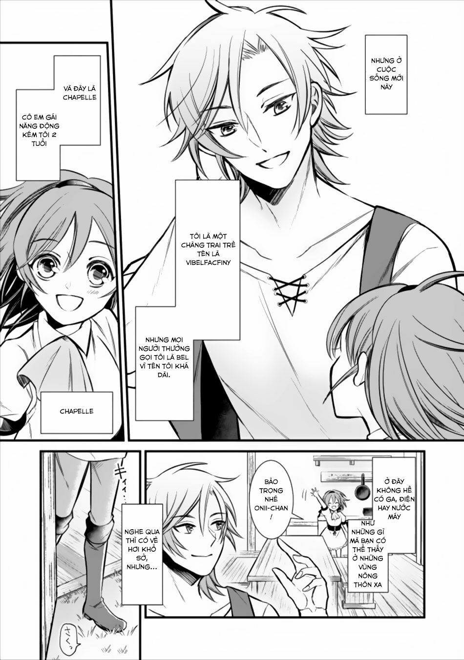 Murabito Tensei: Saikyo No Slow Life - Chương 1 - Trang 6