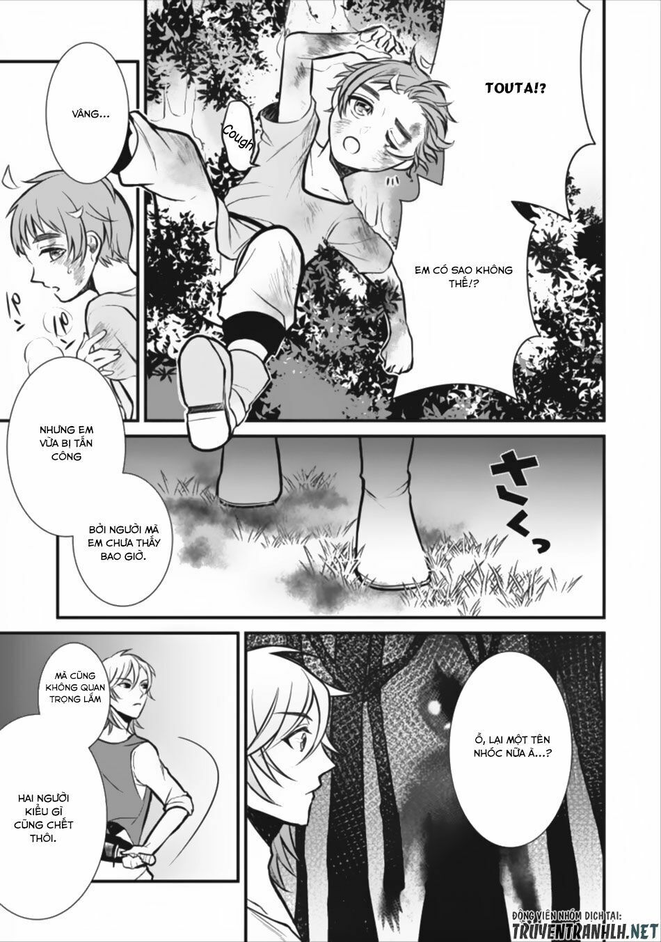 Murabito Tensei: Saikyo No Slow Life - Chương 3 - Trang 7