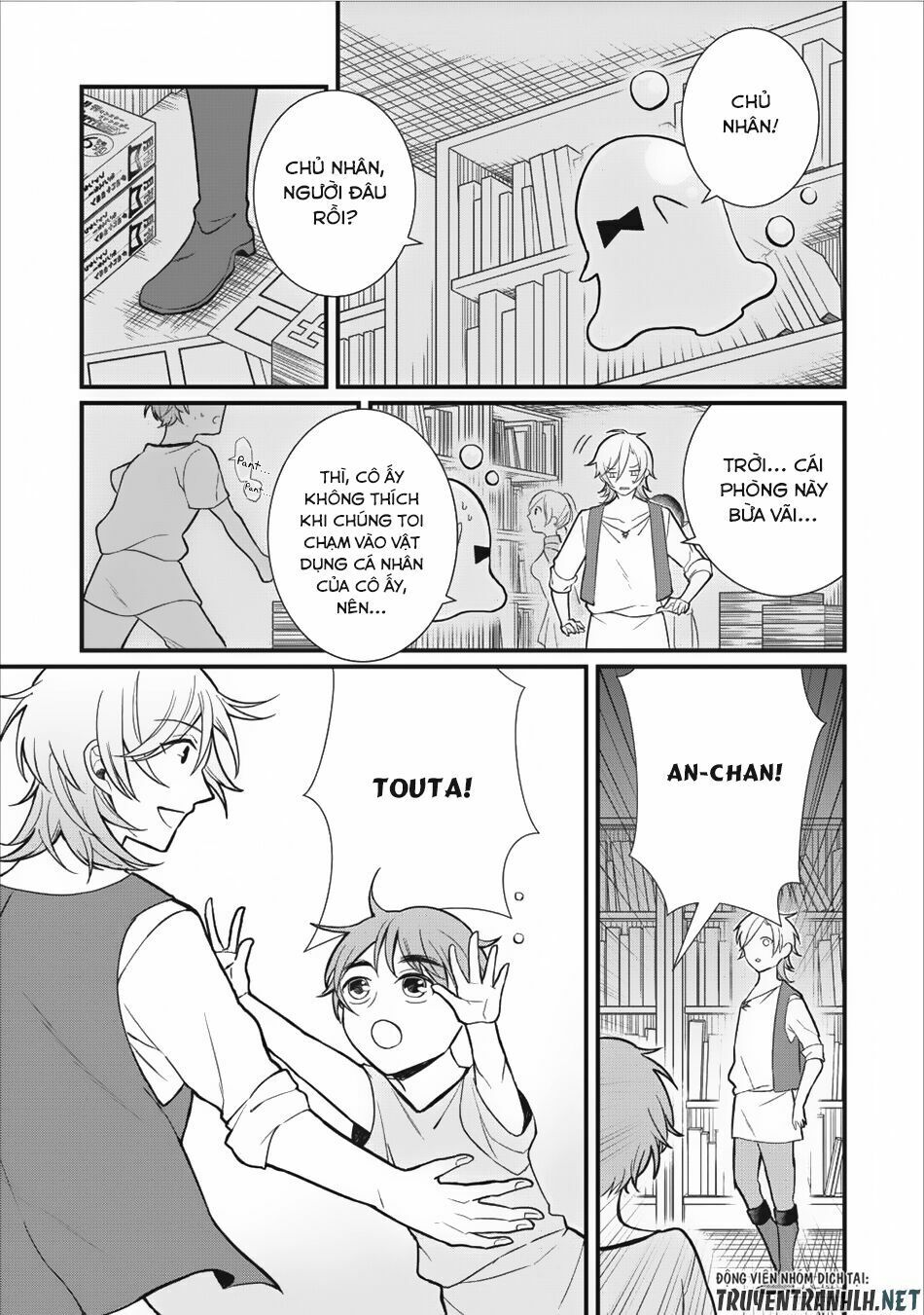 Murabito Tensei: Saikyo No Slow Life - Chương 6 - Trang 9