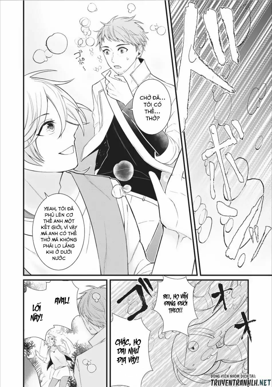 Murabito Tensei: Saikyo No Slow Life - Chương 8 - Trang 13