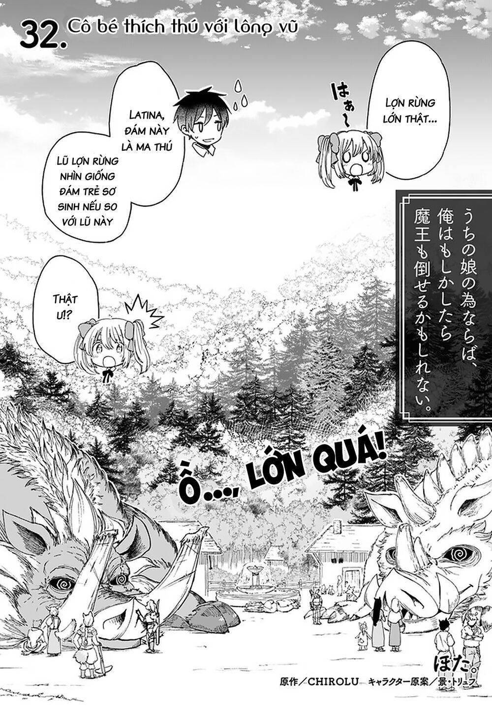 For My Daughter, I Might Even Be Able To Defeat The Demon King - Chương 32 - Trang 4