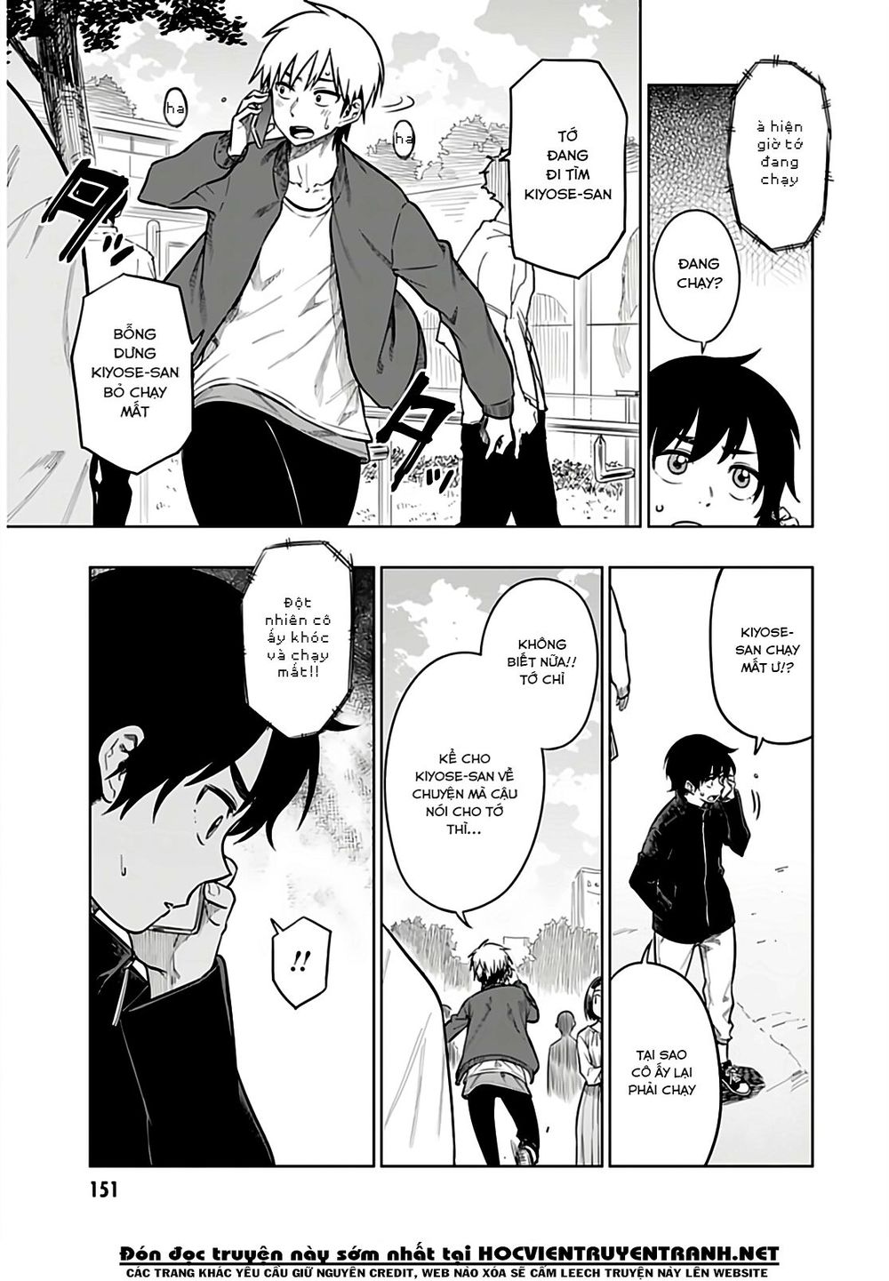 Yêu Vô Điều Kiện - Chương 17 - Trang 6