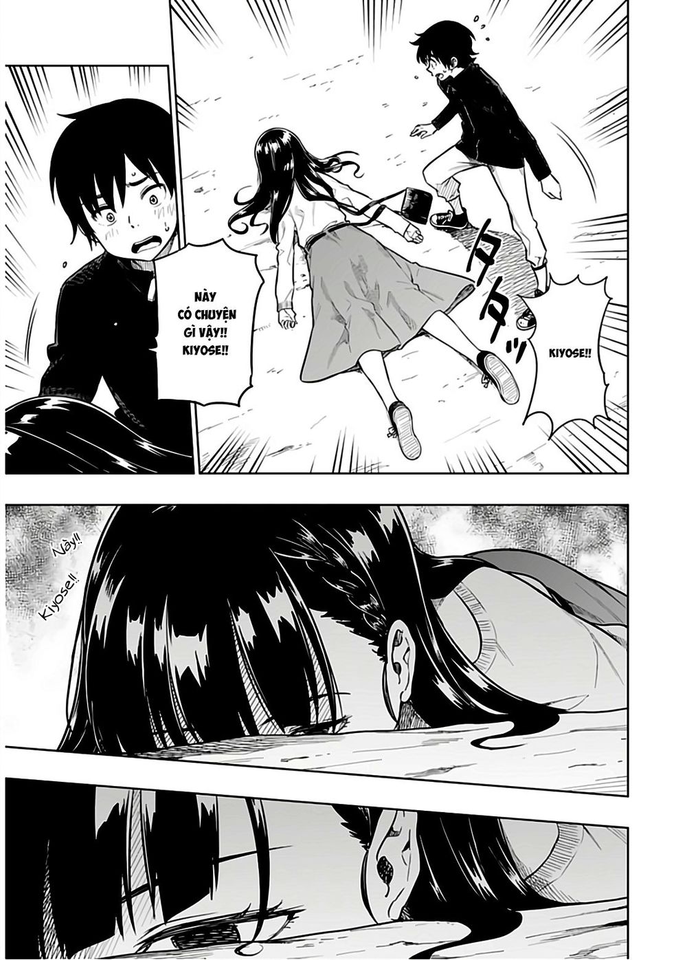 Yêu Vô Điều Kiện - Chương 18 - Trang 33