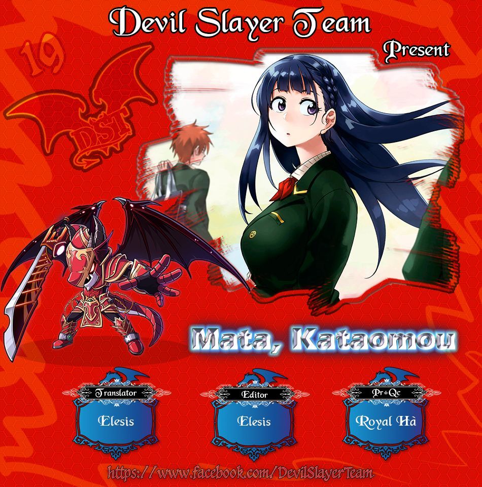 Yêu Vô Điều Kiện - Chương 19 - Trang 3