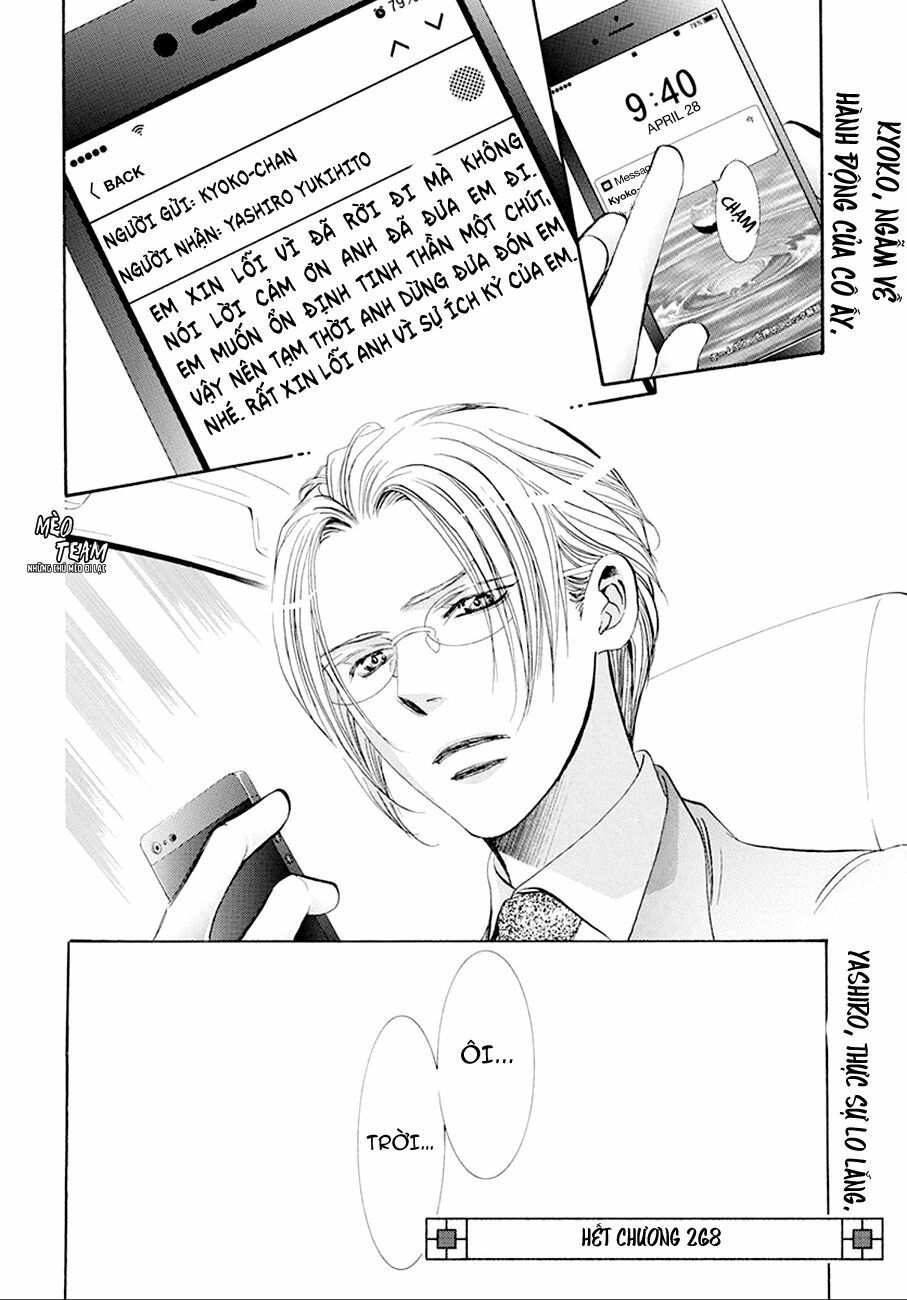 Thách Thức Tuyệt Vời - Chương 268 - Trang 22