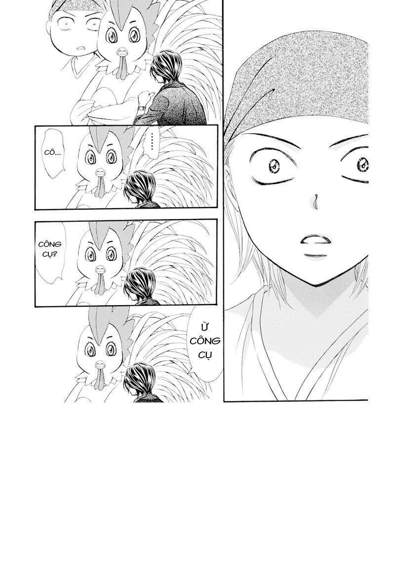 Thách Thức Tuyệt Vời - Chương 275 - Trang 2