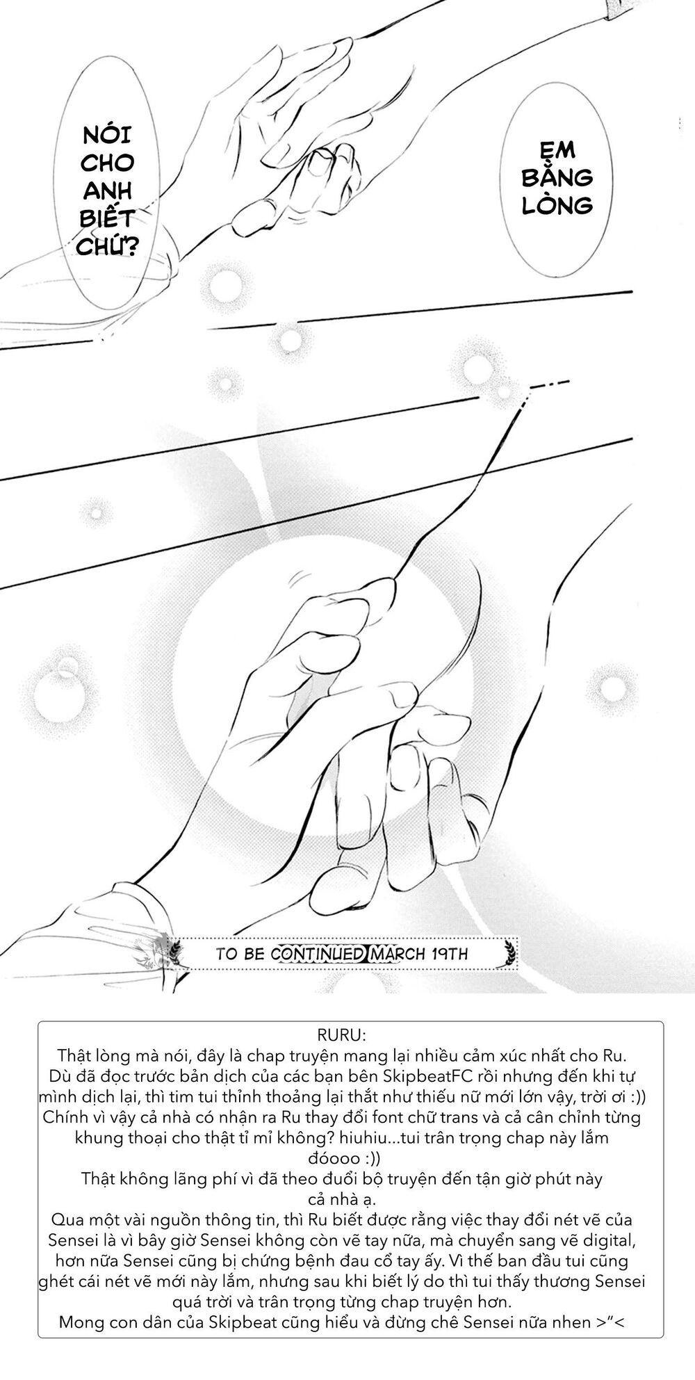 Thách Thức Tuyệt Vời - Chương 279 - Trang 23