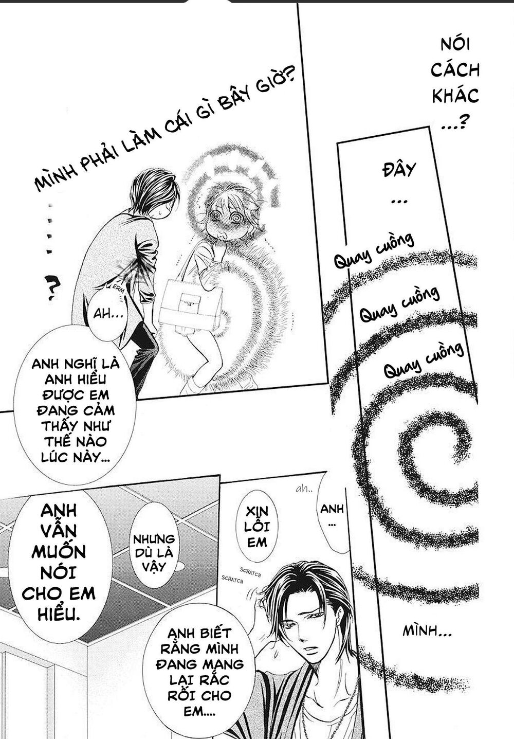 Thách Thức Tuyệt Vời - Chương 279 - Trang 10