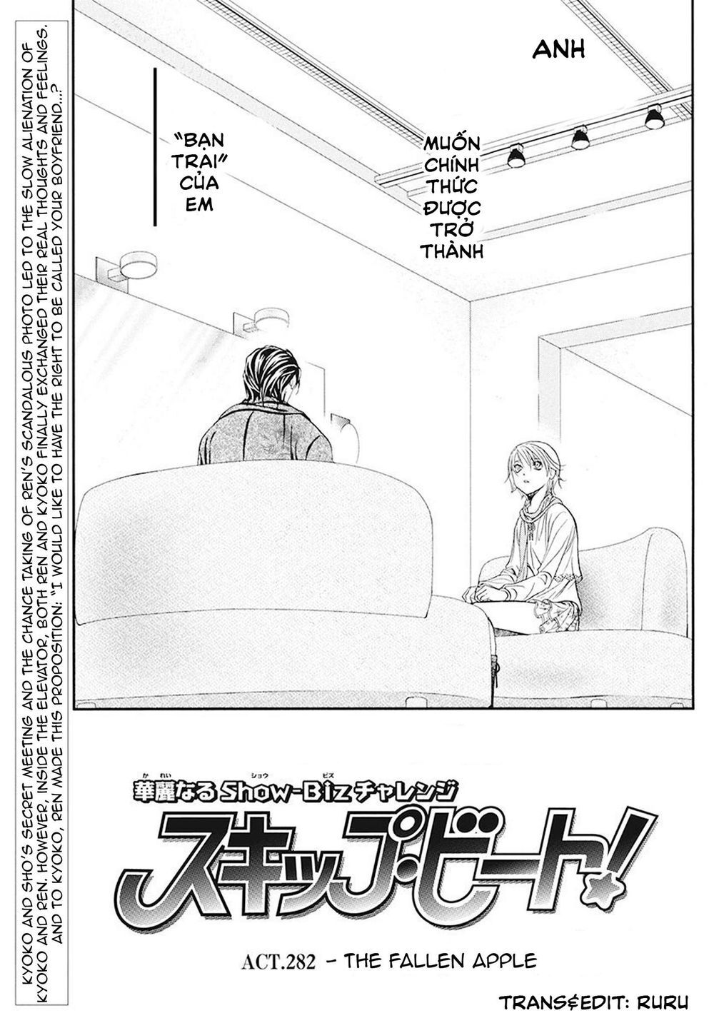 Thách Thức Tuyệt Vời - Chương 282 - Trang 1