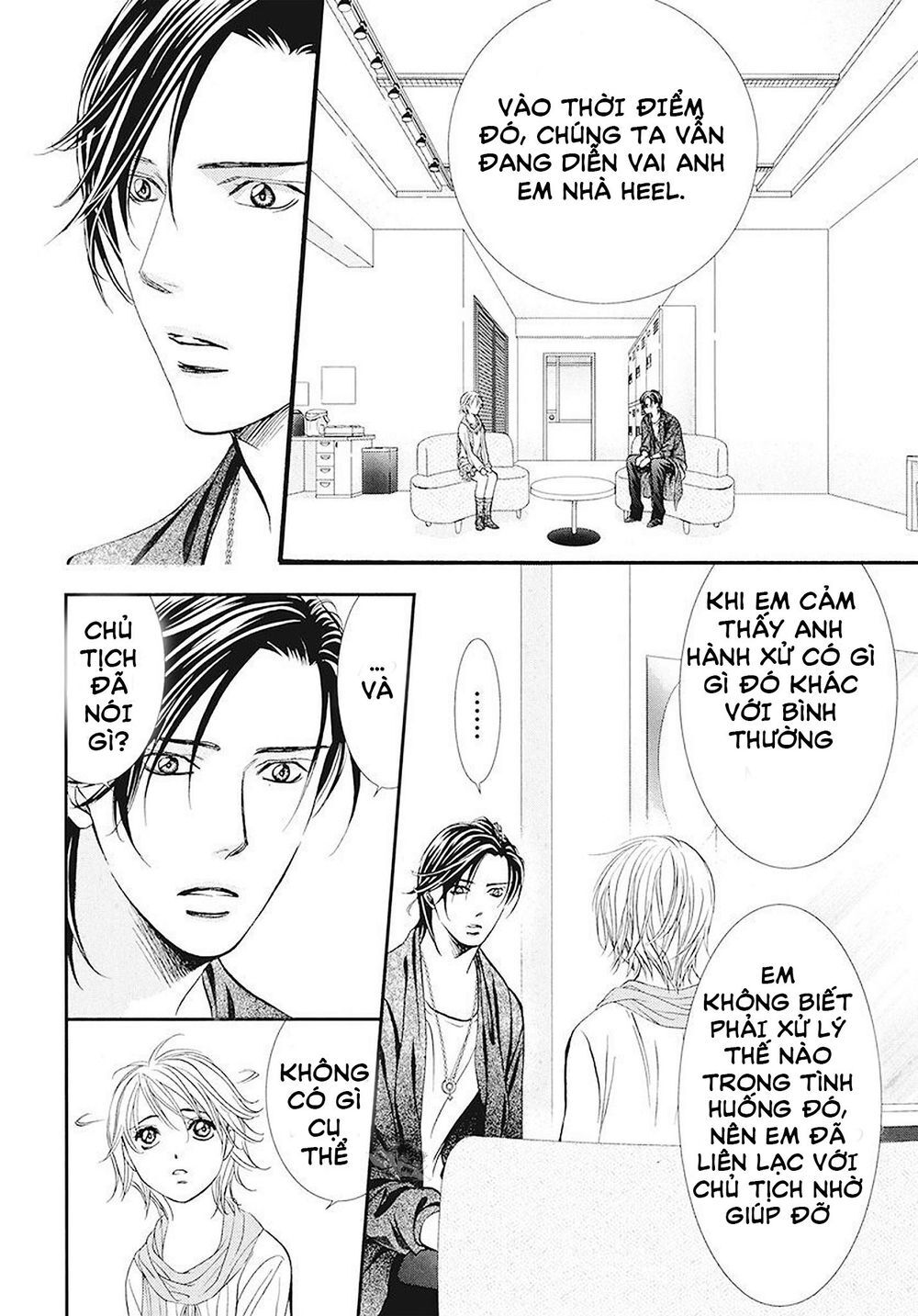 Thách Thức Tuyệt Vời - Chương 282 - Trang 6