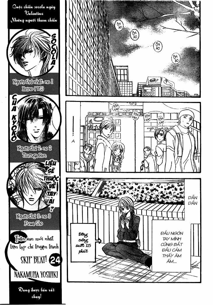 Thách Thức Tuyệt Vời - Chương 1.5 - Trang 11