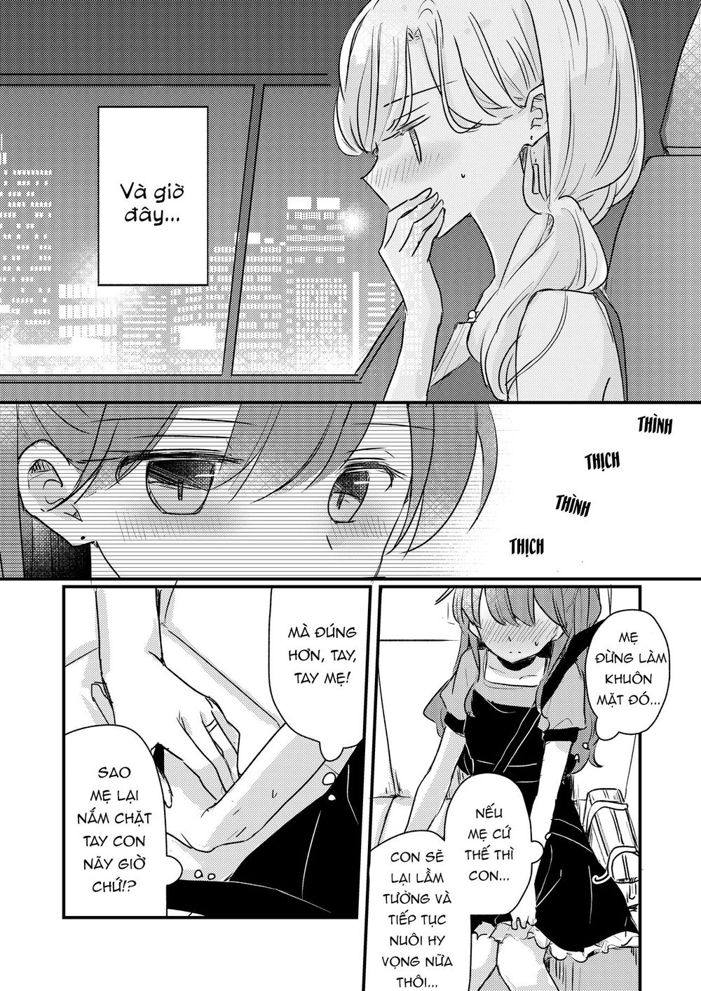 1 X 1/2 - Chương 14.2 - Trang 12