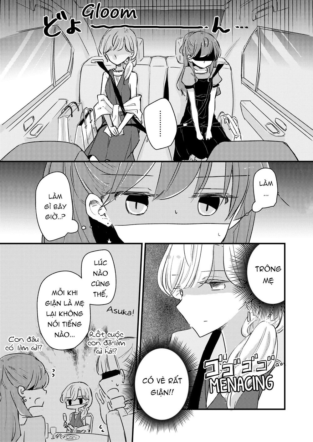 1 X 1/2 - Chương 14.2 - Trang 3