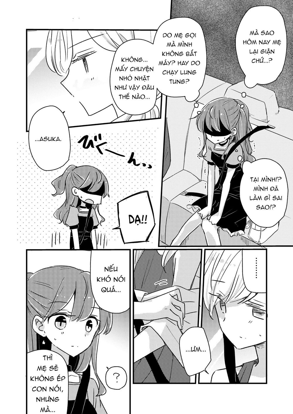 1 X 1/2 - Chương 14.2 - Trang 4
