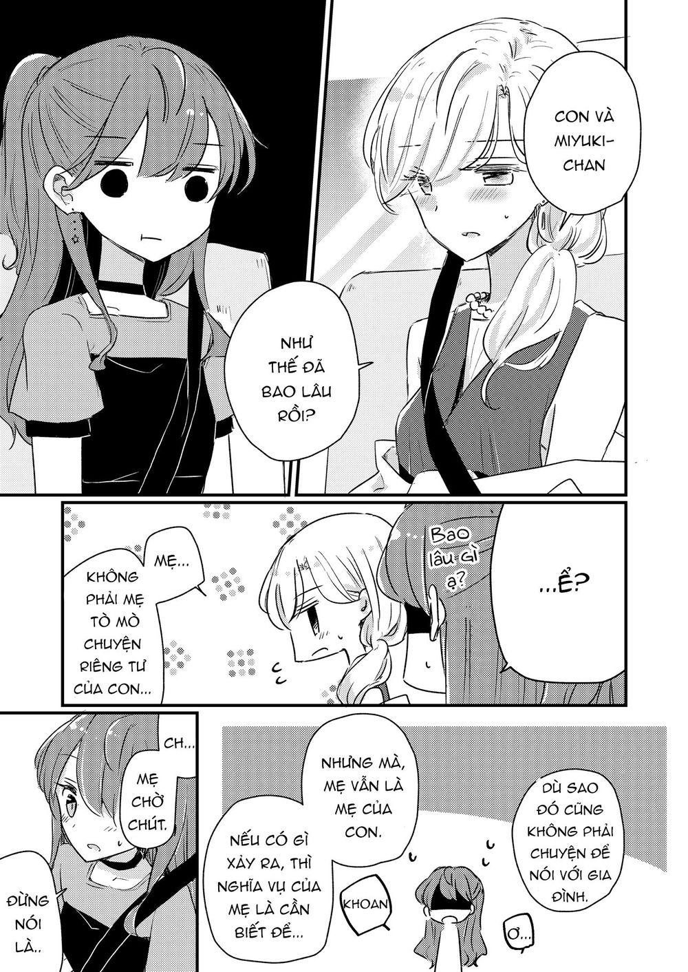 1 X 1/2 - Chương 14.2 - Trang 5