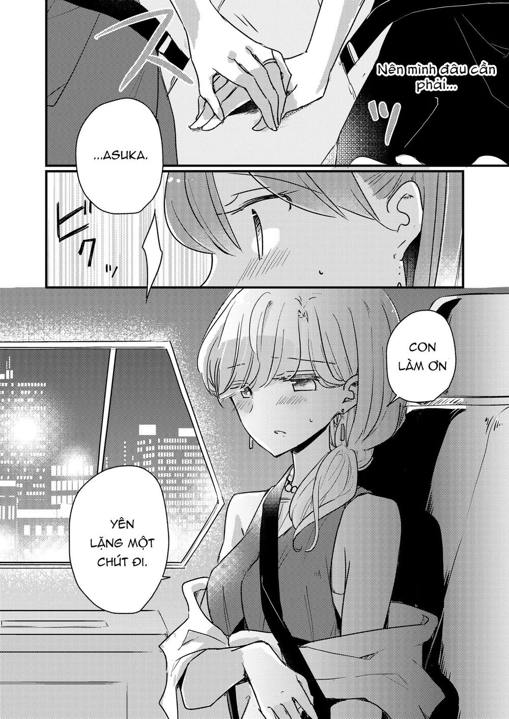 1 X 1/2 - Chương 14.2 - Trang 8