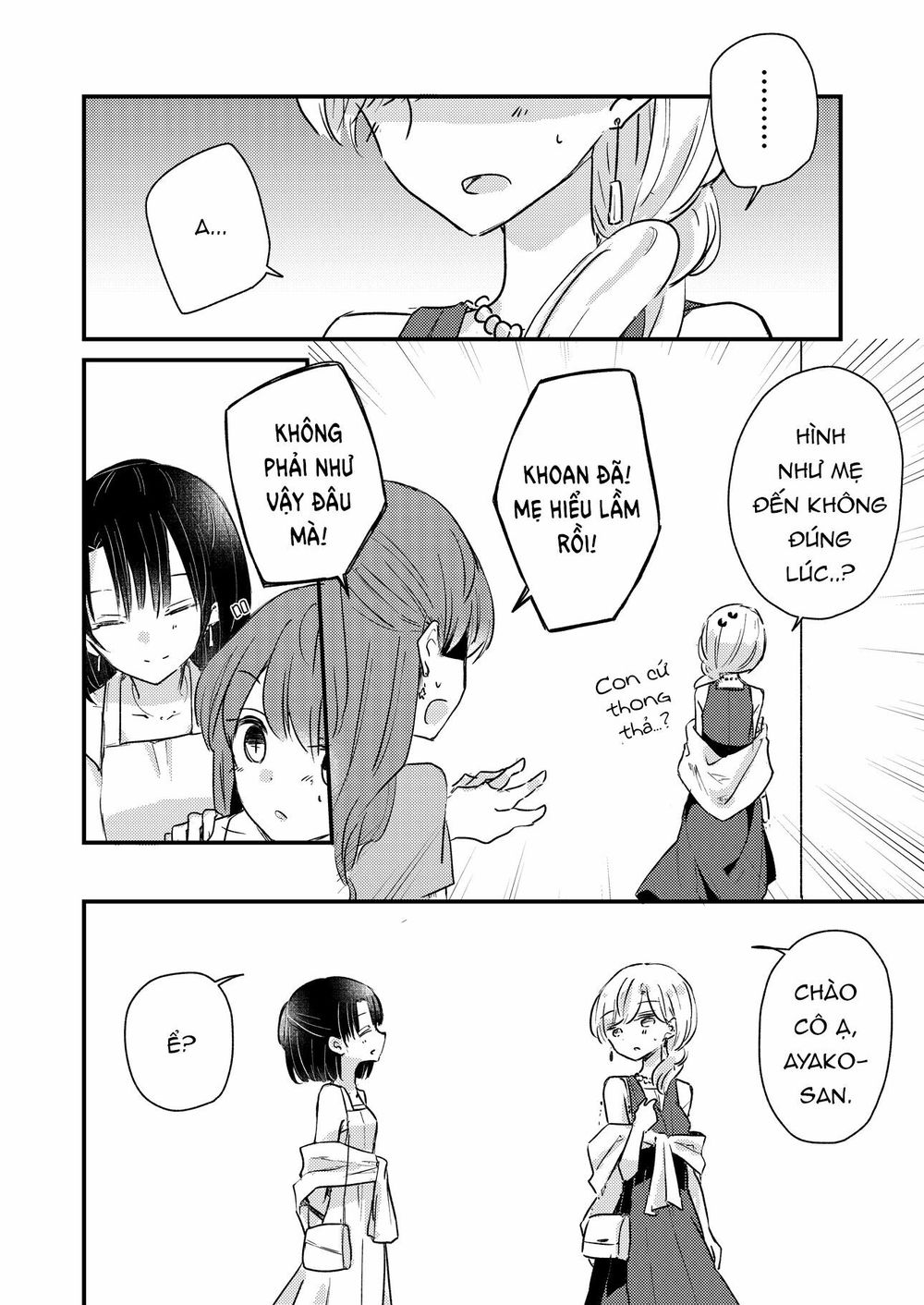 1 X 1/2 - Chương 14 - Trang 3