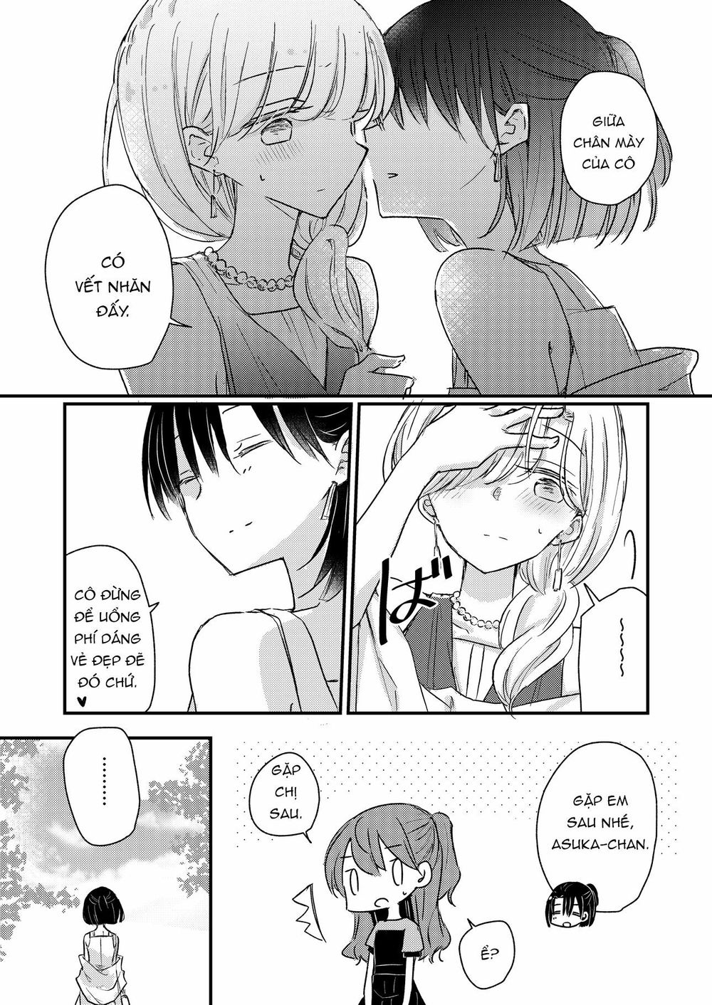 1 X 1/2 - Chương 14 - Trang 6