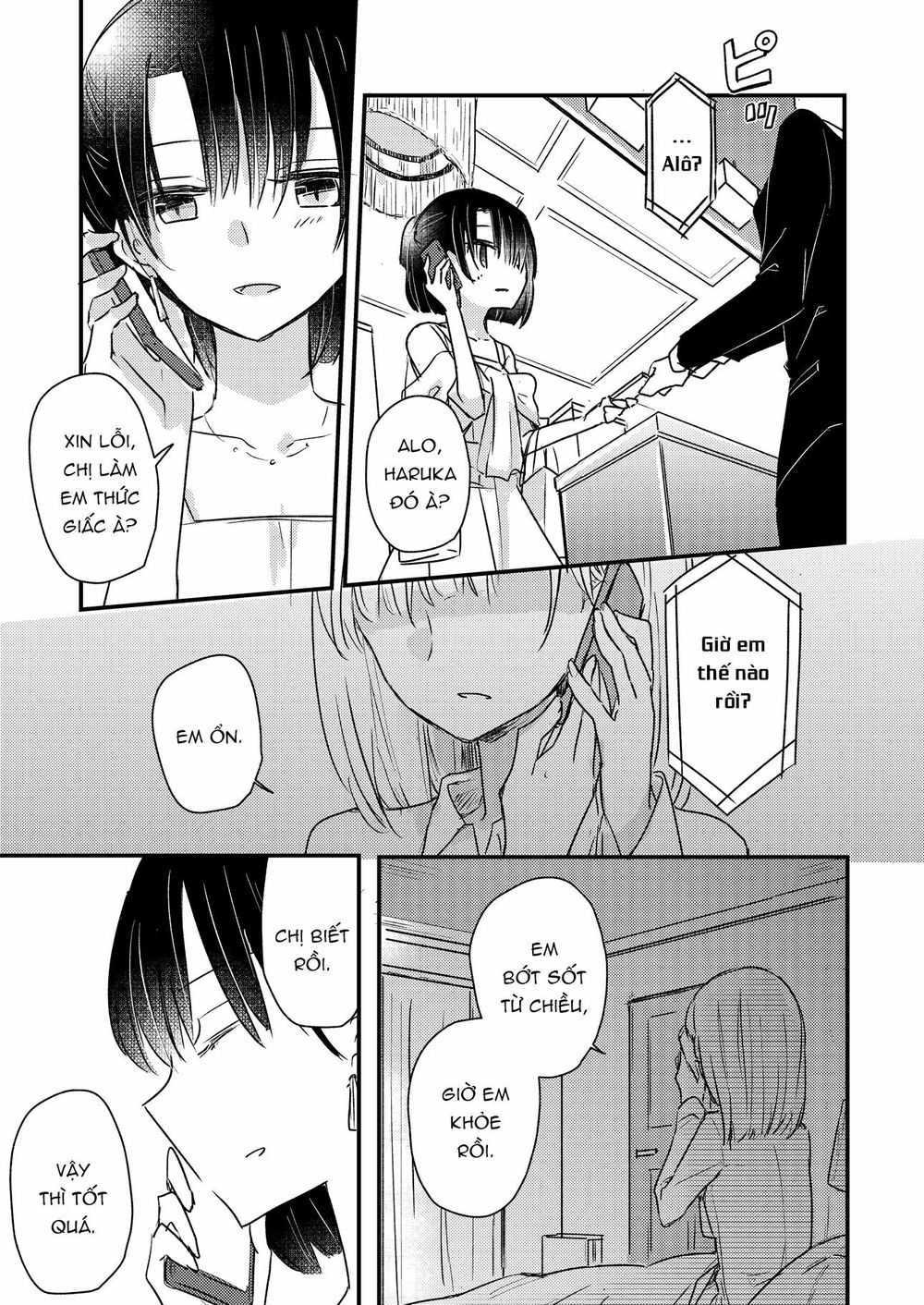 1 X 1/2 - Chương 14 - Trang 8