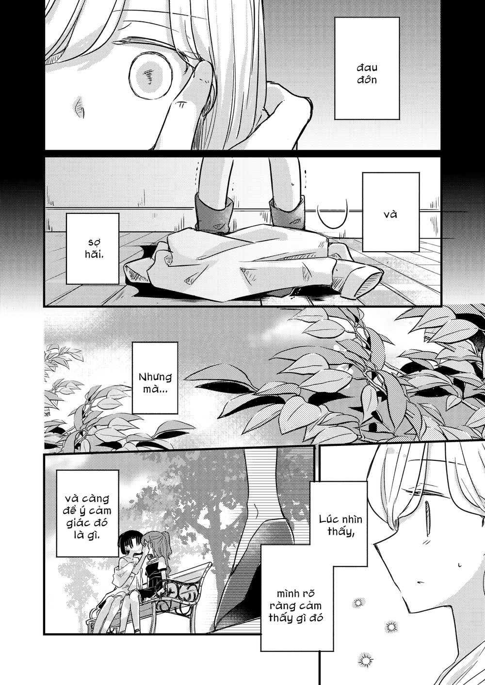 1 X 1/2 - Chương 15 - Trang 2