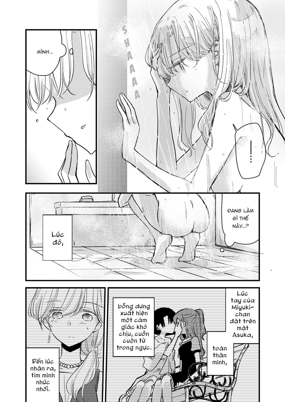 1 X 1/2 - Chương 15 - Trang 20