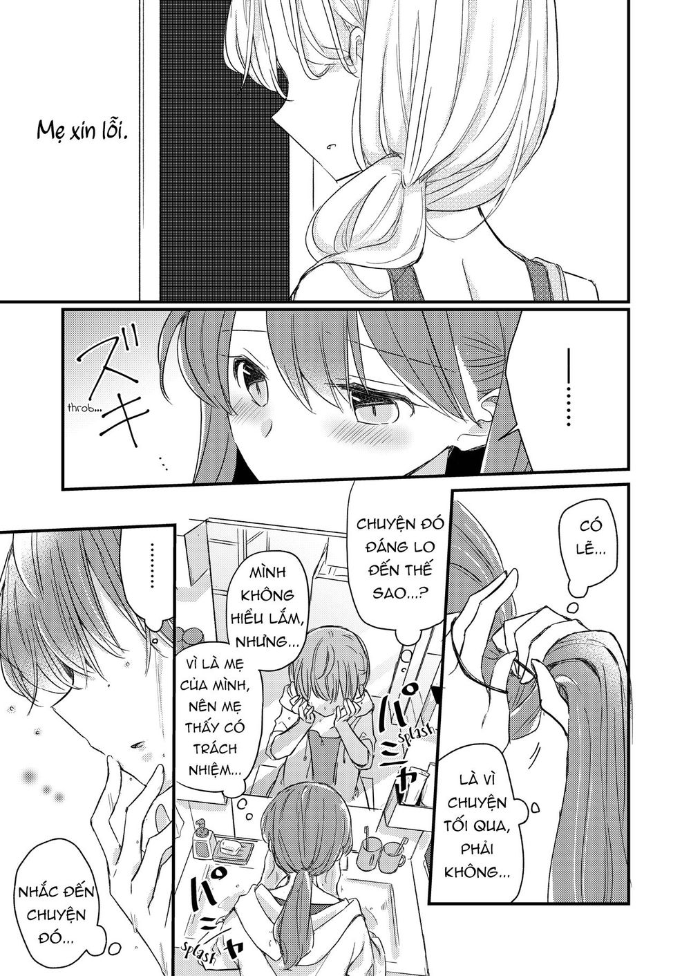 1 X 1/2 - Chương 16.5 - Trang 3