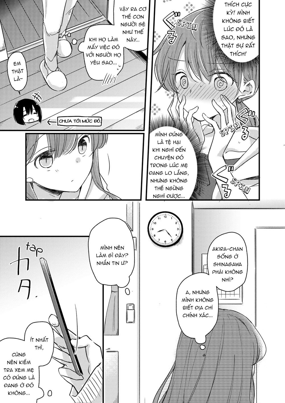 1 X 1/2 - Chương 16.5 - Trang 5