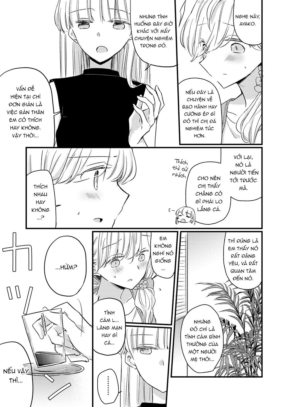 1 X 1/2 - Chương 16.5 - Trang 9