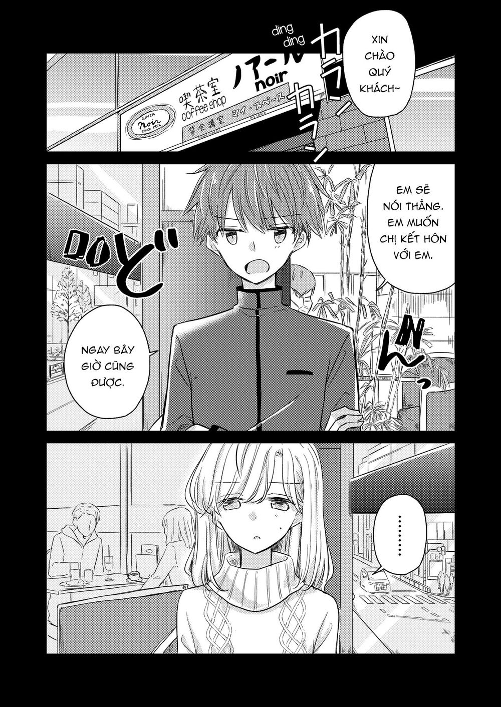 1 X 1/2 - Chương 16 - Trang 3