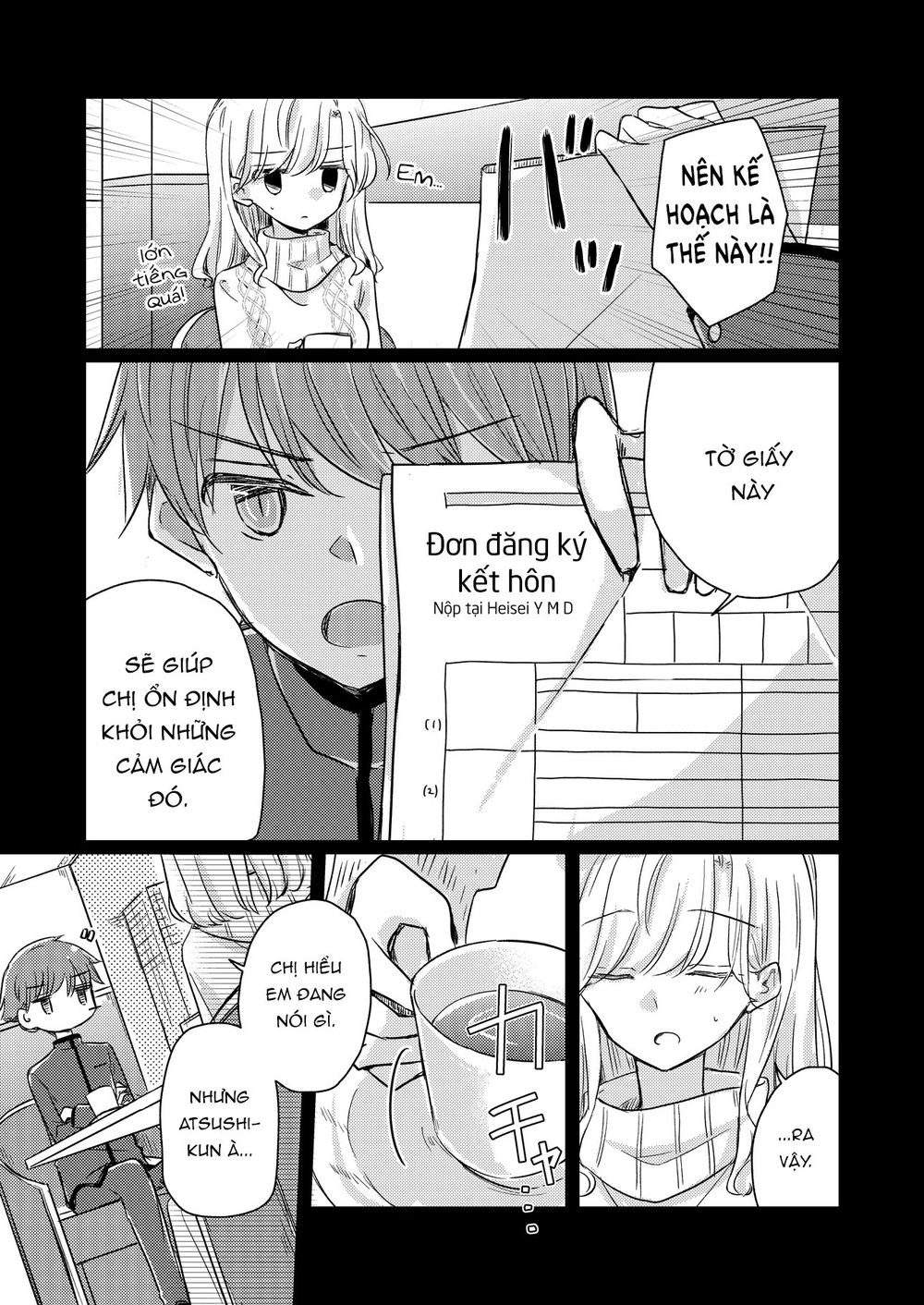 1 X 1/2 - Chương 16 - Trang 5