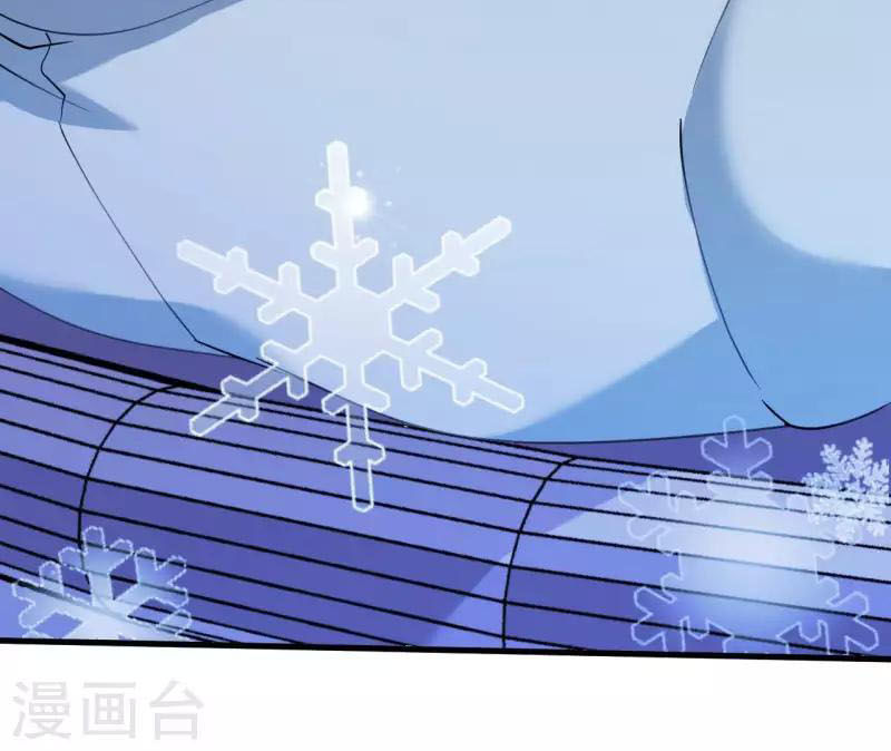 Cơ Trưởng Ngài Nhẹ Nhàng Thôi - Chương 46 - Trang 15