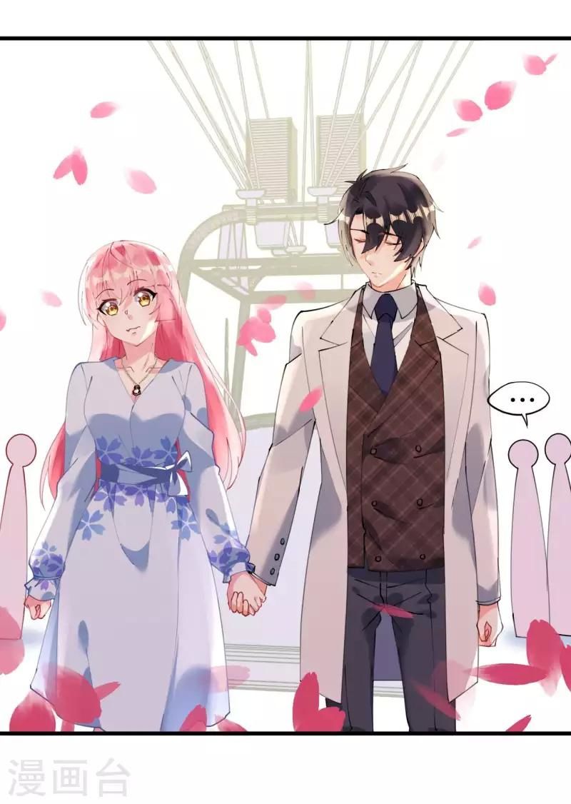 Cơ Trưởng Ngài Nhẹ Nhàng Thôi - Chương 46 - Trang 29