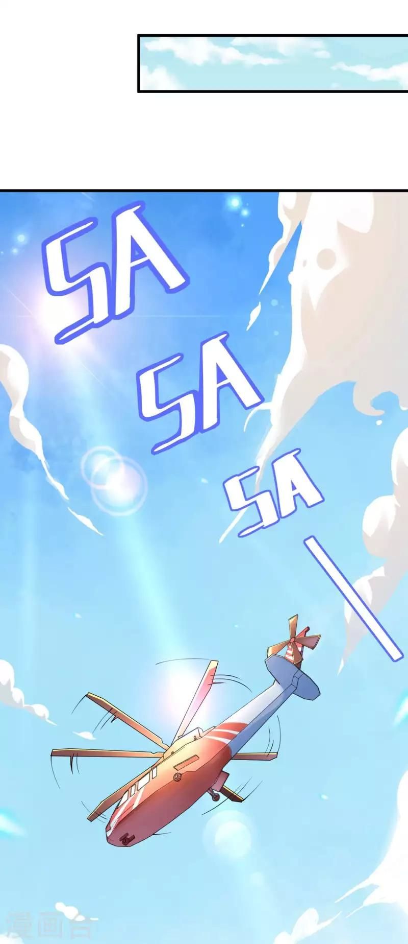 Cơ Trưởng Ngài Nhẹ Nhàng Thôi - Chương 45 - Trang 26