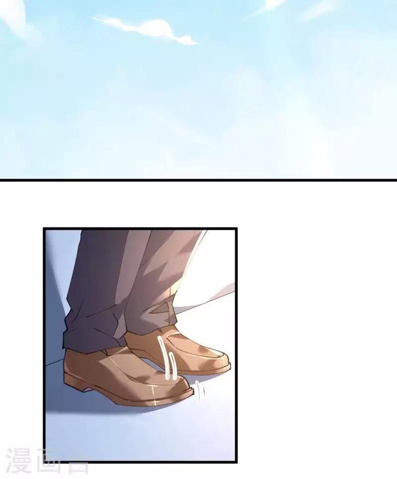 Cơ Trưởng Ngài Nhẹ Nhàng Thôi - Chương 45 - Trang 27