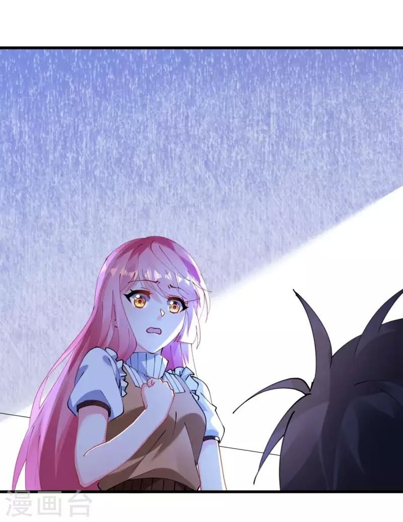 Cơ Trưởng Ngài Nhẹ Nhàng Thôi - Chương 45 - Trang 9