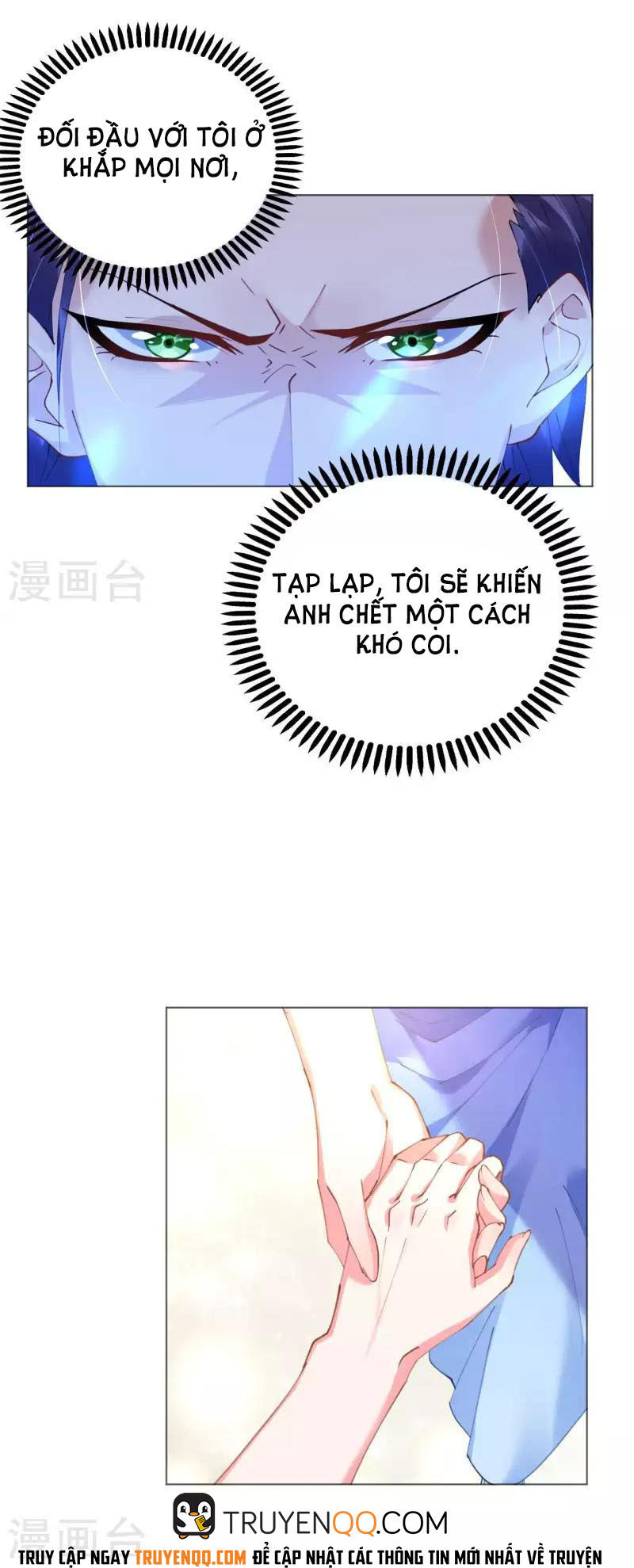 Cơ Trưởng Ngài Nhẹ Nhàng Thôi - Chương 47 - Trang 33