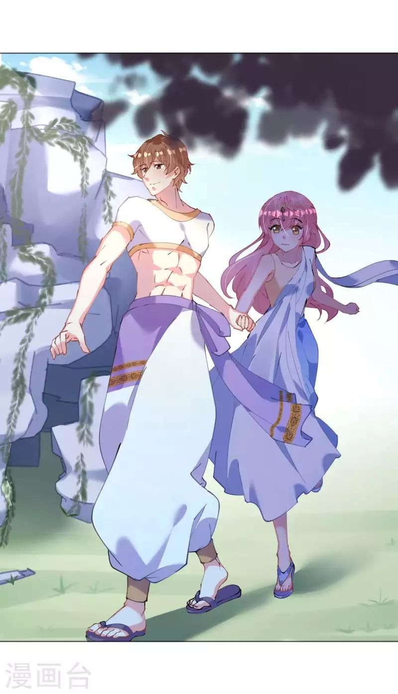 Cơ Trưởng Ngài Nhẹ Nhàng Thôi - Chương 47 - Trang 35