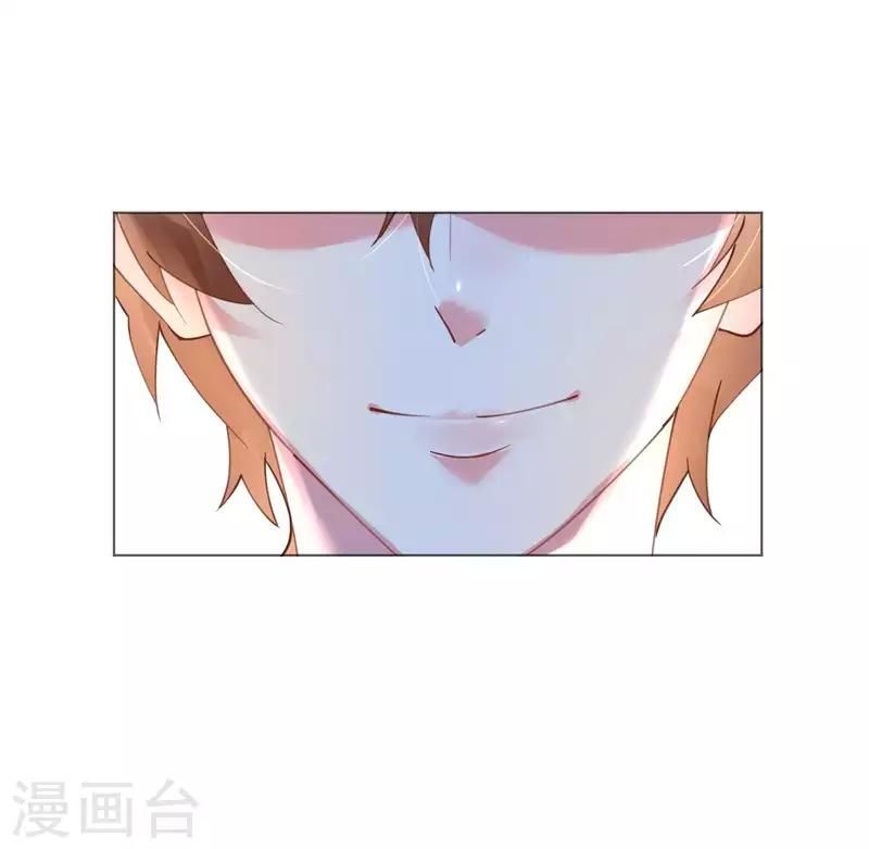 Cơ Trưởng Ngài Nhẹ Nhàng Thôi - Chương 47 - Trang 37