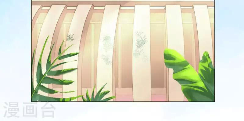 Cơ Trưởng Ngài Nhẹ Nhàng Thôi - Chương 47 - Trang 8