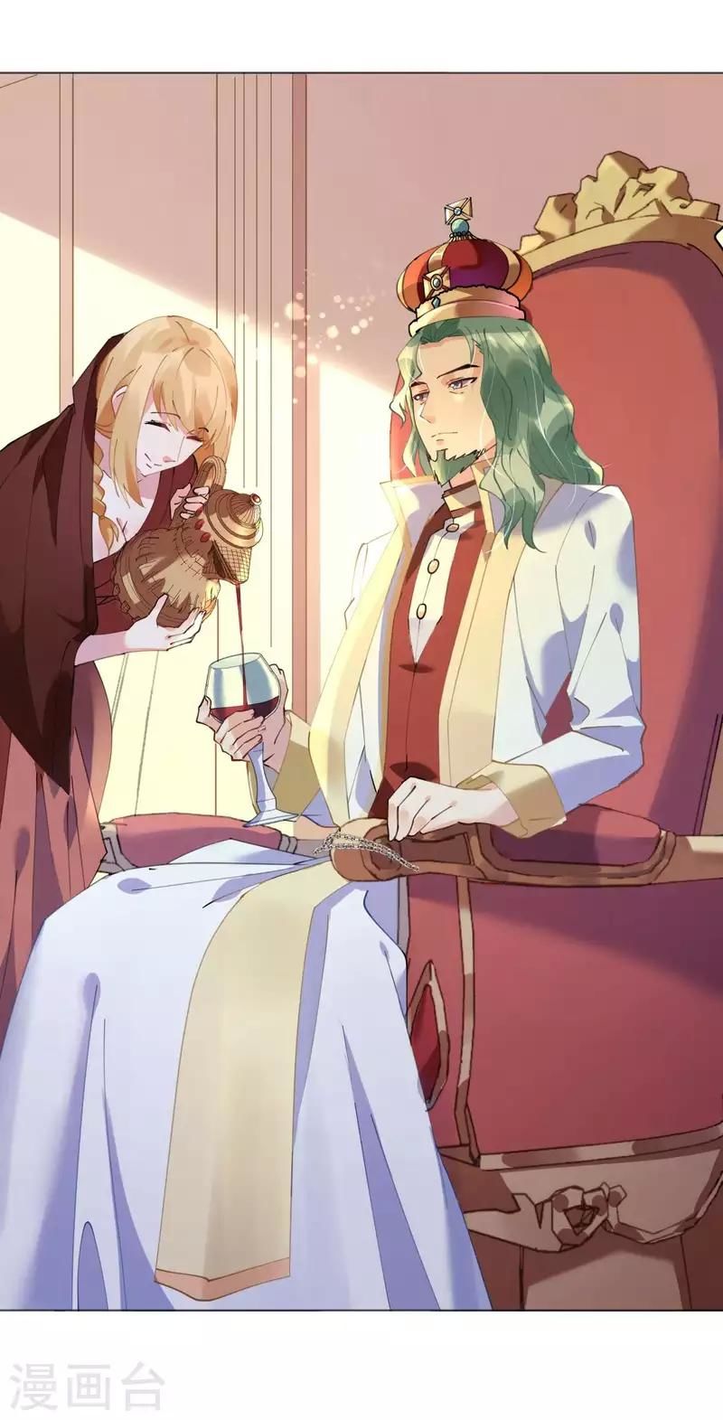 Cơ Trưởng Ngài Nhẹ Nhàng Thôi - Chương 48 - Trang 17