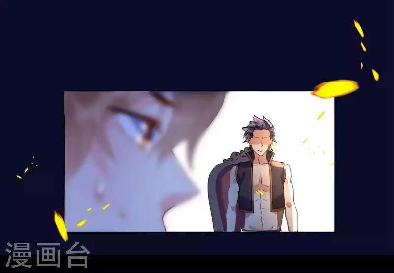 Cơ Trưởng Ngài Nhẹ Nhàng Thôi - Chương 48 - Trang 29