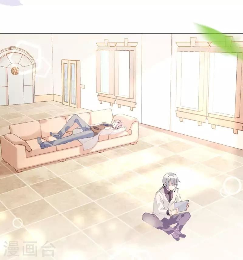 Cơ Trưởng Ngài Nhẹ Nhàng Thôi - Chương 48 - Trang 33