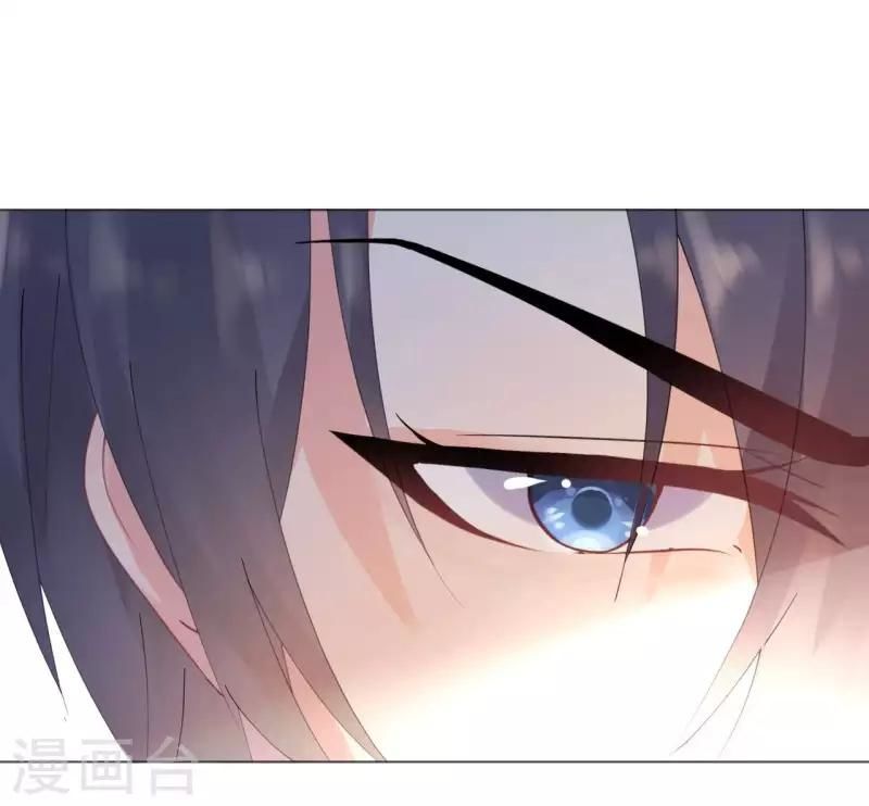 Cơ Trưởng Ngài Nhẹ Nhàng Thôi - Chương 49 - Trang 12