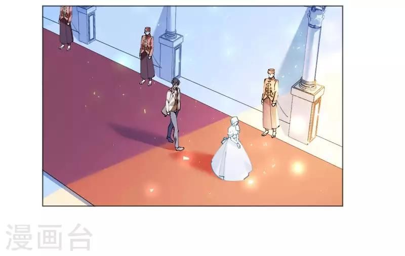 Cơ Trưởng Ngài Nhẹ Nhàng Thôi - Chương 49 - Trang 26