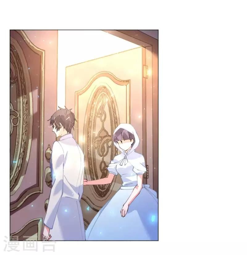 Cơ Trưởng Ngài Nhẹ Nhàng Thôi - Chương 49 - Trang 28