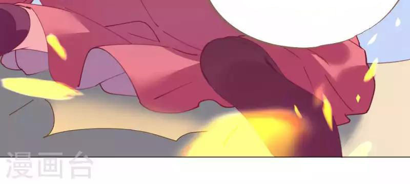 Cơ Trưởng Ngài Nhẹ Nhàng Thôi - Chương 49 - Trang 34