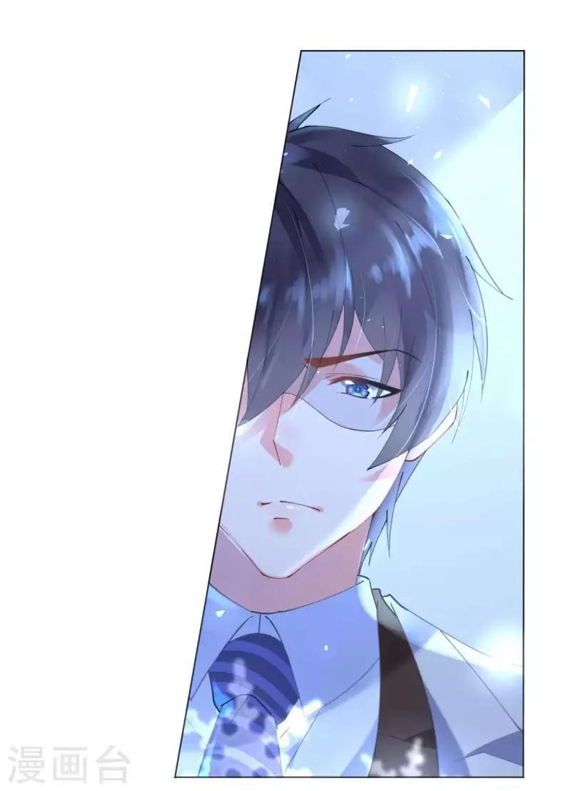 Cơ Trưởng Ngài Nhẹ Nhàng Thôi - Chương 49 - Trang 5