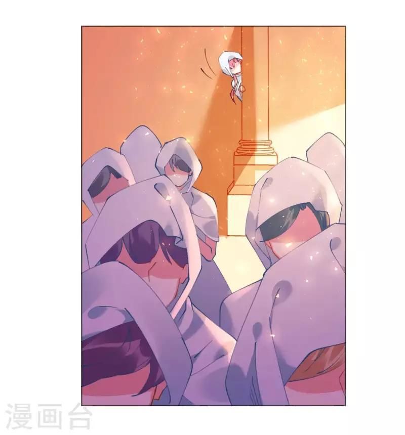 Cơ Trưởng Ngài Nhẹ Nhàng Thôi - Chương 50 - Trang 15