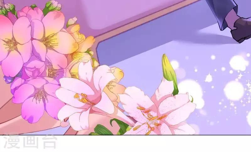 Cơ Trưởng Ngài Nhẹ Nhàng Thôi - Chương 50 - Trang 22