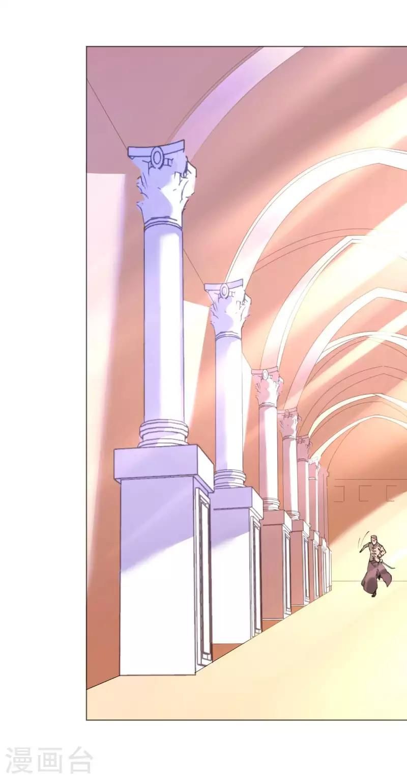 Cơ Trưởng Ngài Nhẹ Nhàng Thôi - Chương 50 - Trang 4